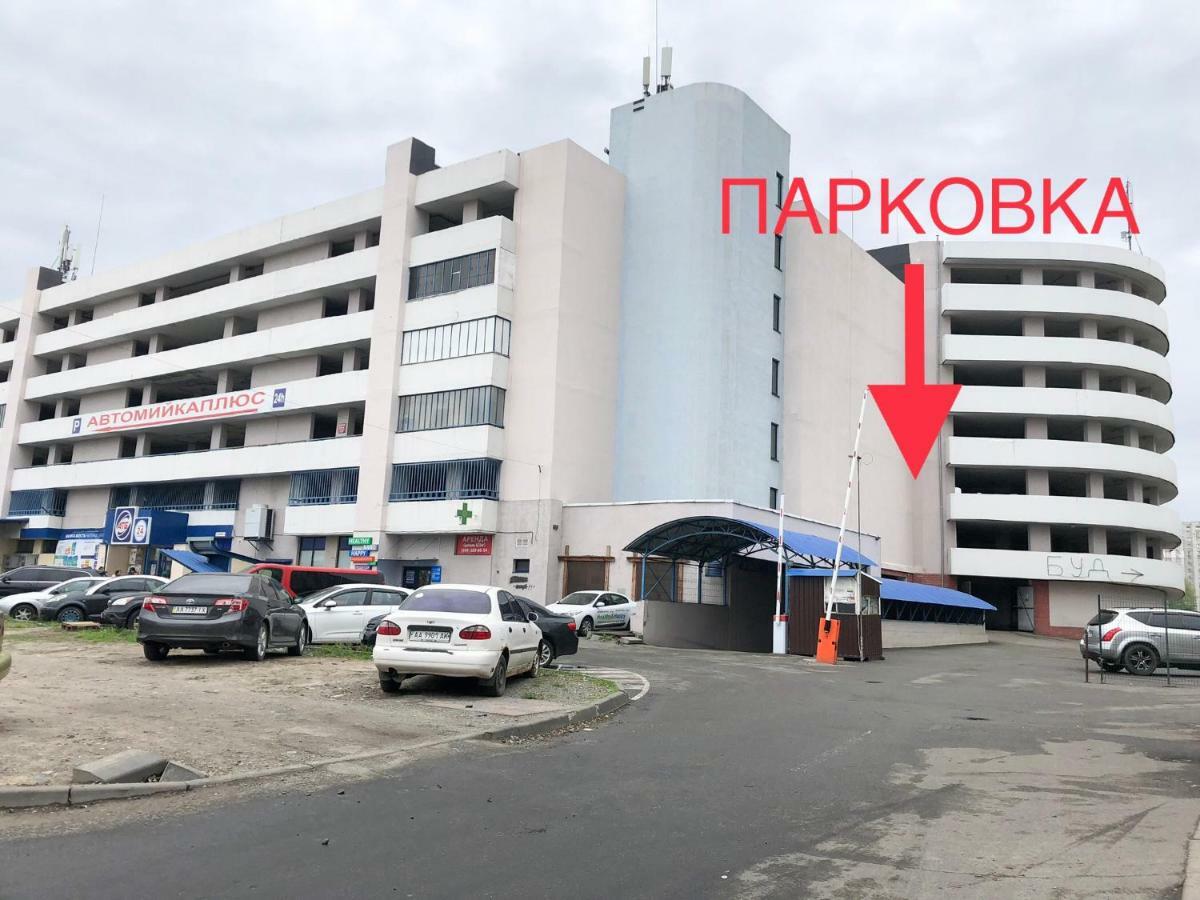 East Residence Kiev Ngoại thất bức ảnh